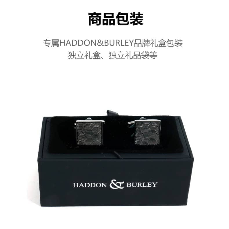 袖扣包装3.jpg